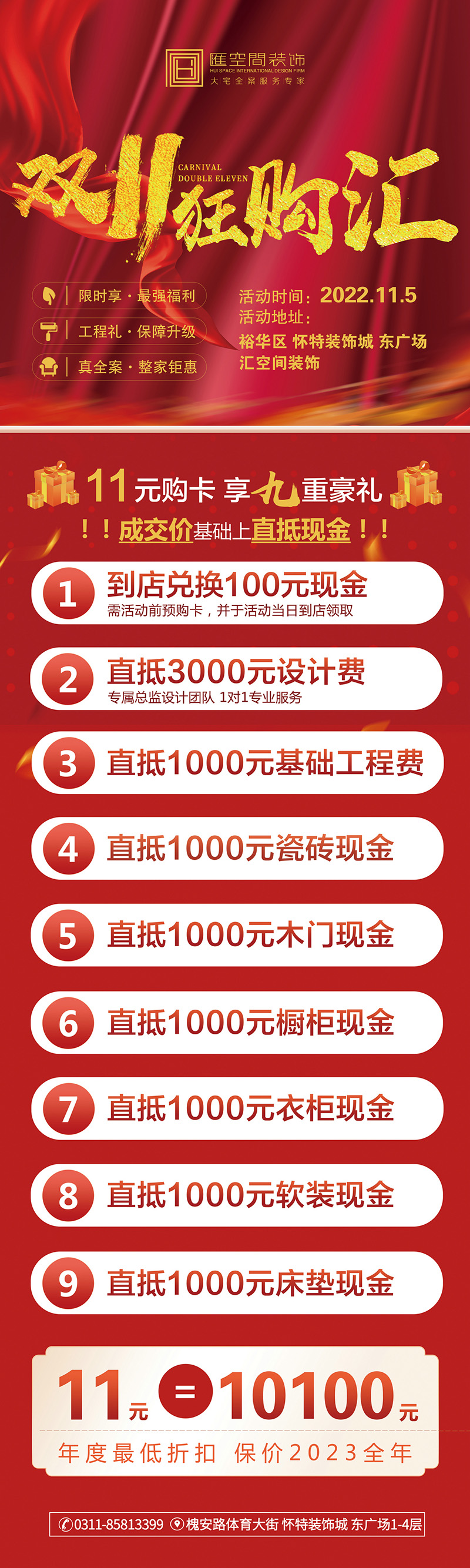 &#20061;&#28216;&#23089;&#20048;&#40;&#78;&#105;&#110;&#101;&#71;&#97;&#109;&#101;&#83;&#112;&#111;&#114;&#116;&#115;&#41;&#23448;&#26041;&#32593;&#31449;&#45;&#20061;&#28216;&#24341;&#39046;&#23089;&#20048;&#28526;&#27969;
